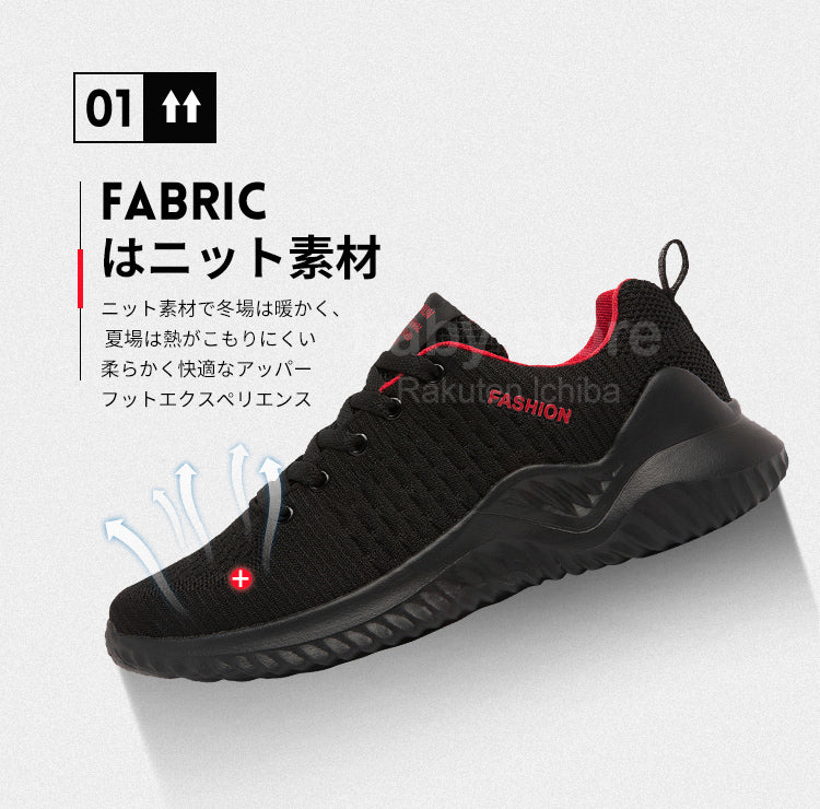 スニーカー ニットアッパー ローカット メンズ カジュアル シューズ 通気性 アッパーニット ウォーキングシューズ おしゃれ 軽量 靴 ジョギング  通販