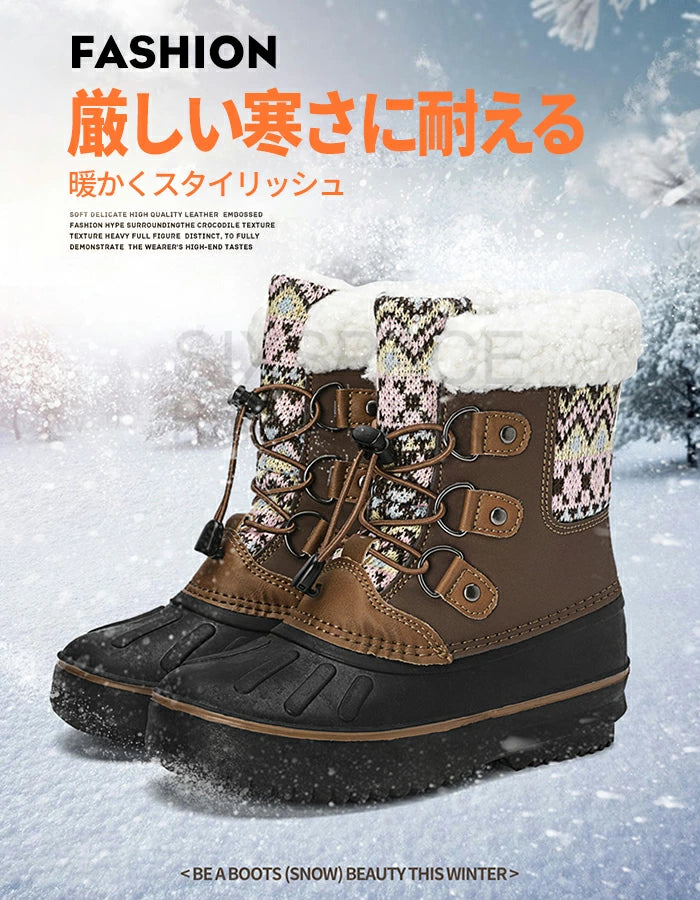 キッズ スノーブーツ ショート ブーツ スノーシューズ ブーツ ジュニア 防寒 ショートブーツ ブラック 防水 シューズ 秋冬