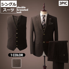 batak　ダブルスーツ　3点セット CLASSICO TAPERED】【春夏】3釦段返りシングルスーツ 2タック