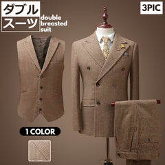 スーツ メンズ ダブルスーツ 三点セット セットアップ ビジネススーツ