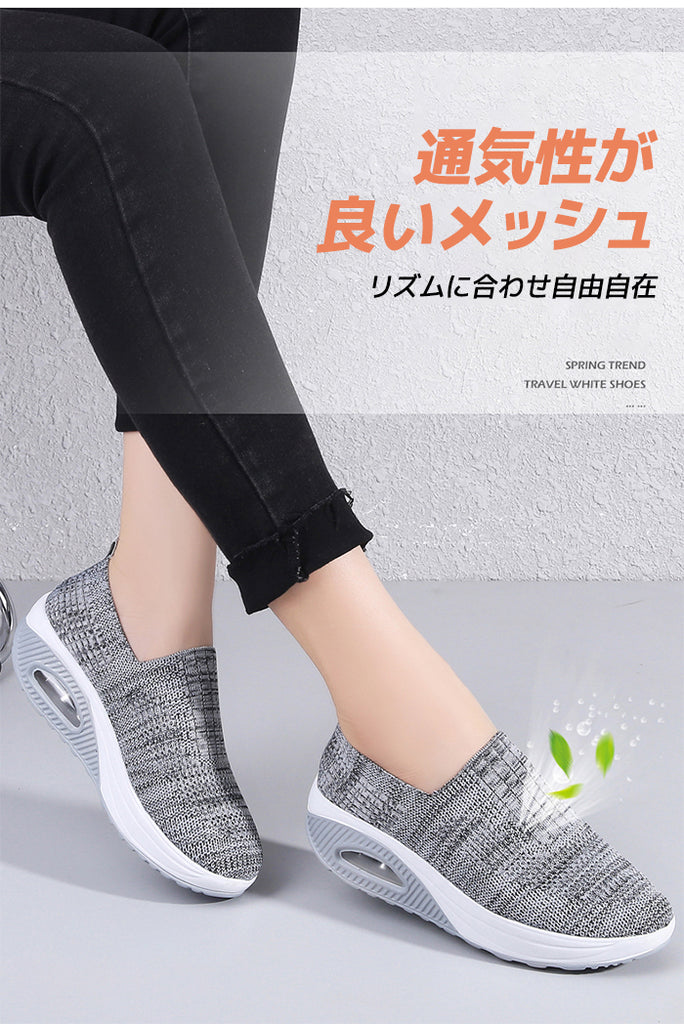 カジュアルシューズ アウトドア 厚底 ローカット おしゃれ メッシュ 通気
