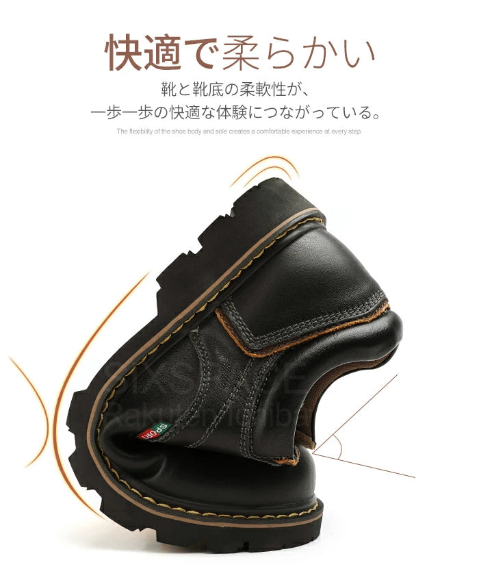 6cmUP ブーツ メンズカーフレザー ブラック 「H B 公式の限定商品
