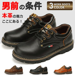 PUレザー レザー ラウンドトゥ ワークブーツ メンズ ブーツ メンズ