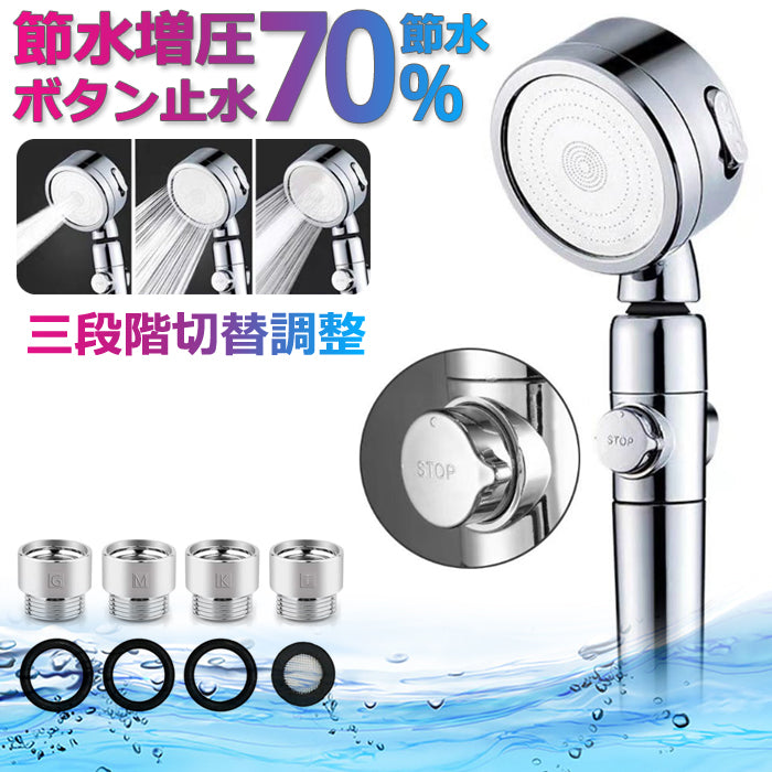 水槽△②！桶！おけ！ダイライト！浸水！500l！種籾！塩水選